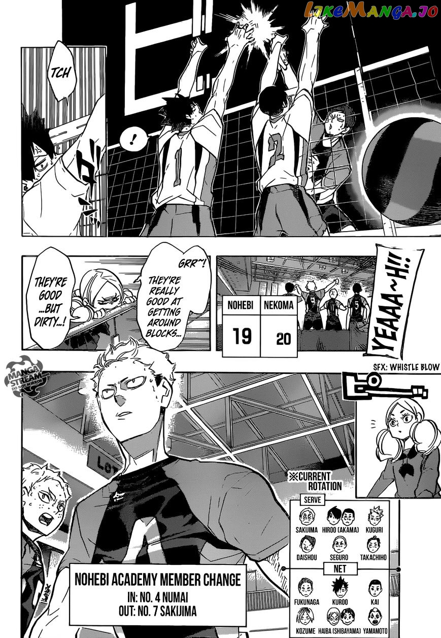 Haikyuu!!, Chapter 203 image 11